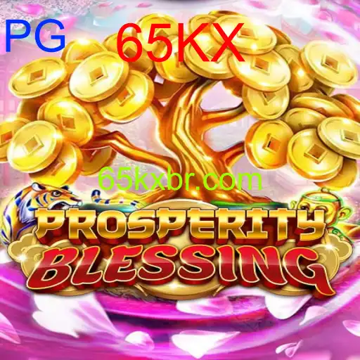 ProsperityBlessing